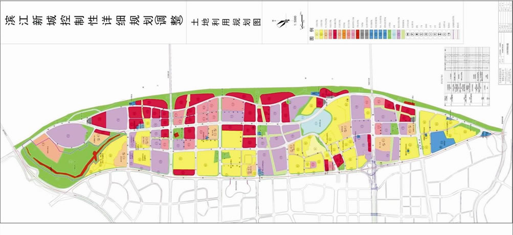 滨江新城控制性详细规划 - 长沙市规划设计院有限责任