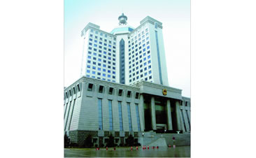 湖南省高级人民法院审判大楼